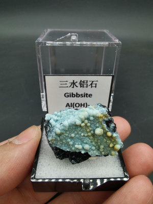 【二手】三水鋁石Gibbsite 礦石 收藏 原石 【探幽坊】-1842