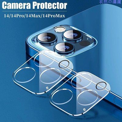 適用於 iPhone 14 Pro Max 透明鏡頭膜的相機鏡頭保護貼 i14 Plus 14Plus 14Pro 14RTY【河童3C】