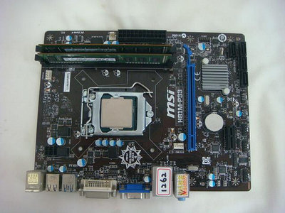 《盛立電腦》Msi H81M-P33+G3220+8G 1150腳位 主機板(附檔板)(1262)(電腦維修服務)