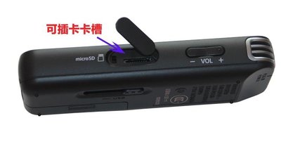 SONY索尼錄音筆ICD-PX470 4G高清降噪專業PX440升級版PX240