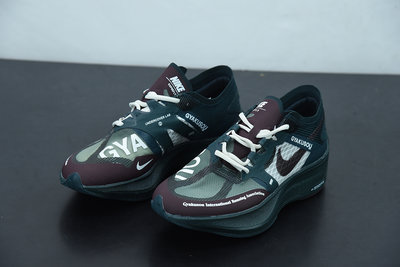 Nike Gyakusou ZoomX Vaporfly NEXT% 藍紫 慢跑鞋 男女鞋 CT4894-300