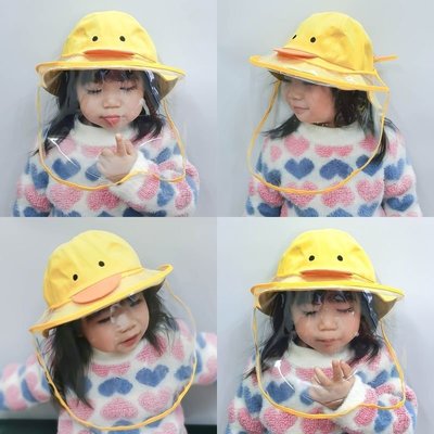 現貨熱銷-【】兒童漁夫帽帶面罩防護帽子新寶寶防飛沫護目防護新疫情防唾沫飛濺親子