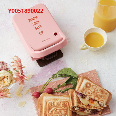 面包機機麗克特三明治機早餐機加厚烤機輕食機小型多功能吐司機神器