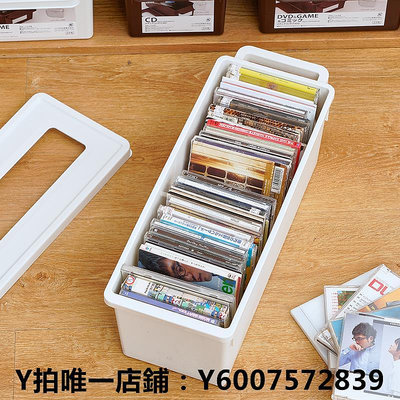 光盤包 日本進口cd收納盒家用dvd收納碟片ps4/5光盤盒漫畫專輯整理收納箱