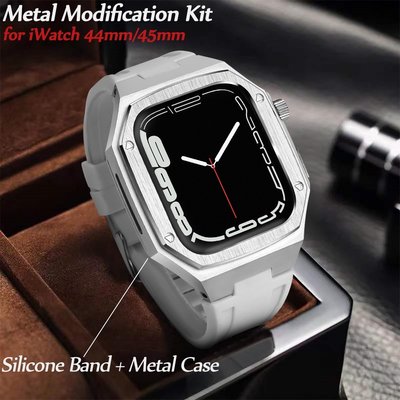 改裝款運動風格 橡膠錶帶金屬錶殼套裝 適用於蘋果手錶 Apple Watch7代 44mm 45mm 男表配件