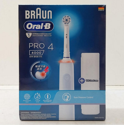 Oral-B 歐樂B 德國百靈Oral-B-PRO4 3D電動牙刷(貝加爾湖藍)