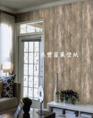 [禾豐窗簾坊]LOFT北歐自然原始風格仿舊木紋韓國壁紙(4色)/壁紙窗簾裝潢安裝施工