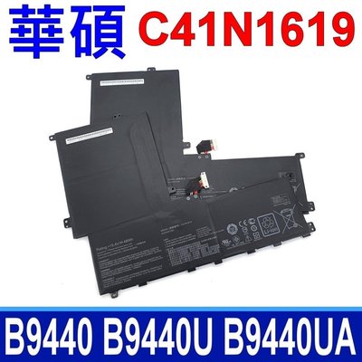 ASUS C41N1619 4芯 電池 PRO B9440 B9440U B9440UA B9440UAV