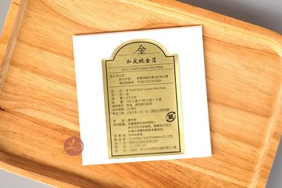日本和風純金箔_10.9x10.9cm_10張一組_BKK9999◎日本.金箔.裝飾.可食用