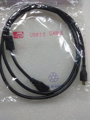 @淡水無國界@ MiniUSB 線材 長度 1.2米 Mini 5Pin 轉 USB公 MiniUSB 連接線行車紀錄器