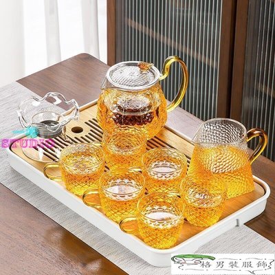 「一格」【茶具】錘紋玻璃茶具套裝家用泡茶神器功夫茶杯客廳辦公室整套茶壺小套組