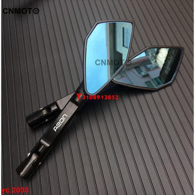 ##適用於 宏佳騰 ( OZ150 OZS ES150 ) 改裝鋁合金後視鏡電機桿端鏡 後視鏡 摩托車側鏡後