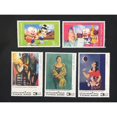 泰國郵票 寄信郵票 面值40泰銖（從泰國寄明信片可使用的郵票）