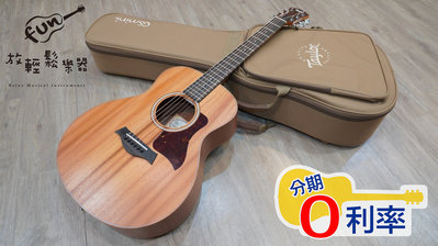 『放輕鬆樂器』2022年新款 公司貨 Taylor GS mini MAH 桃花心木 36吋 旅行吉他 附原廠琴袋
