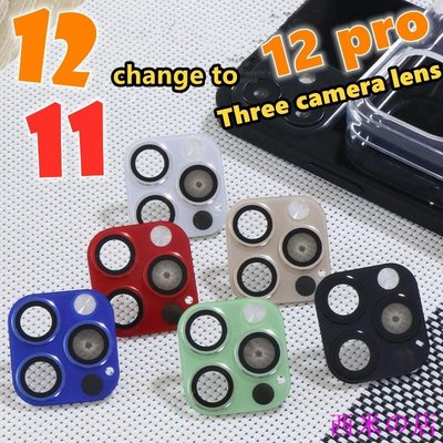 西米の店Iphone 12 秒更改為 12 Pro 鏡頭, Iphone 12 更改為 12 Pro 相機, Iphone