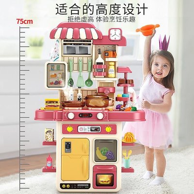 廚房玩具套裝過家家兒童仿真廚具做飯煮飯迷你3歲4歲女 促銷