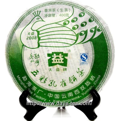 大葉茶莊-大益普洱茶專賣 2008年勐海茶廠 “ 大益 勐海孔雀 801批 “ ~400克*1餅 生茶