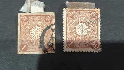郵票郵票﹣﹣日本帝國郵政菊花郵票2枚