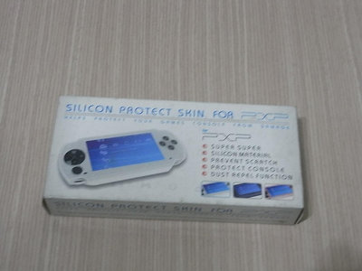 【小蕙館】電玩週邊 ~ PSP 1000 1007型 厚機適用 矽膠套 （粉紅色）