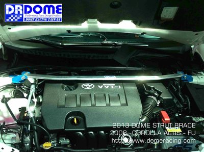 『暢貨中心』D.R DOME RACING Toyota ALTIS 引擎室拉桿 前上拉桿 鋁合金 9代 台灣製