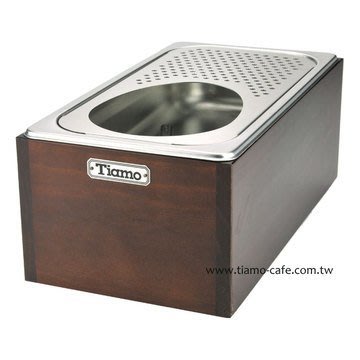 TIAMO 洗杯器渣桶附滴水盤木盒(大) *BC2411.櫻桃木色 Espresso 咖啡配件.不鏽鋼堅固耐用.
