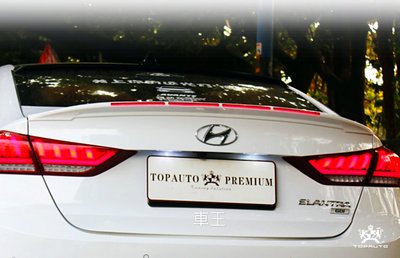 【車王汽車精品】現代 Hyundai Super Elantra 尾翼 壓尾翼 定風翼 導流板 韓版 LED燈