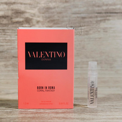 Valentino 訂製羅馬 Coral Fantasy 淡香精 1.2mL 可噴式 試管香水 全新 現貨