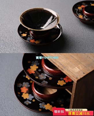 日本老漆器 木胎大漆盞托  桜散金蒔繪漆器天目臺 茶道具 茶具 建盞 茶杯【真棒紫砂】189