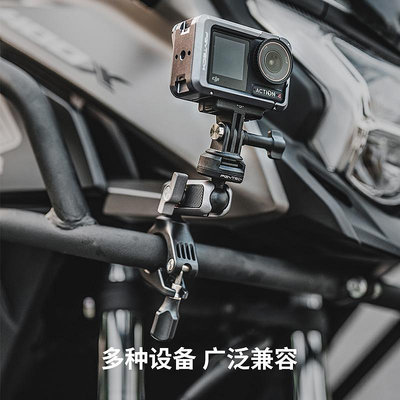相機配件PGYTECH 運動相機騎行支架適用gopro摩托車支架大疆Action4/3自行車支架Insta360配件蒲公