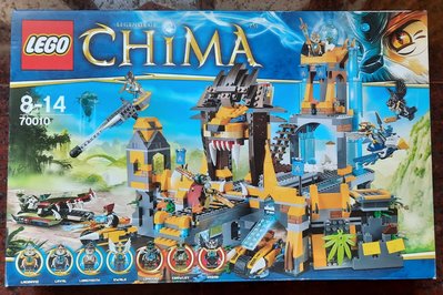 二手 Lego 樂高 CHIMA系列, 70010