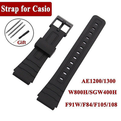 新品促銷 黑色樹脂錶帶適配卡西歐W800HSGW400H18mmF91W/F84/F105/108/A158/168 可