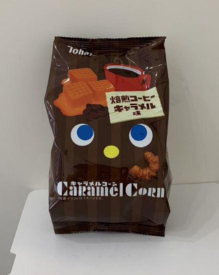 【享吃零食】日本 Tohato東鳩 焦糖玉米脆果(咖啡焦糖風味)