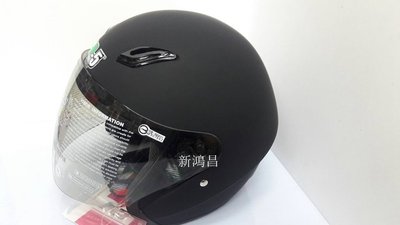 【新鴻昌】GP5 A-209 A209 加大版 3/4半罩式安全帽 3XL 消光黑 黑色