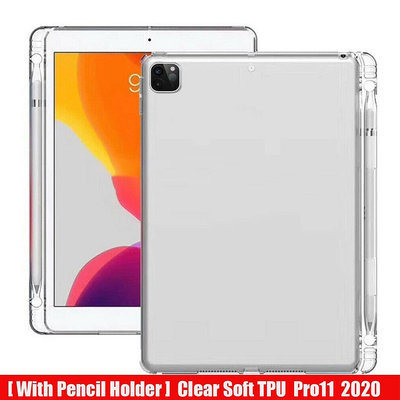 iPad Pro 11吋 2020 筆槽保護套 Pro 12.9吋 2020 透-3C玩家