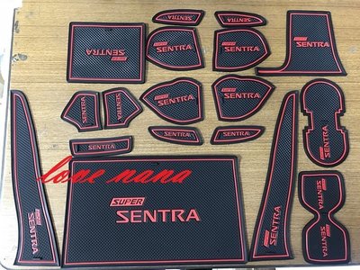 [[娜娜汽車]]日產 2018 Sentra 專用 杯墊 防水墊 門槽墊 紅色帶字款 18件組