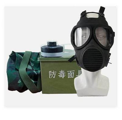 面具邦固FMJ09防毒面具 MF21全面罩防核輻射生化部隊訓練防防霧面罩