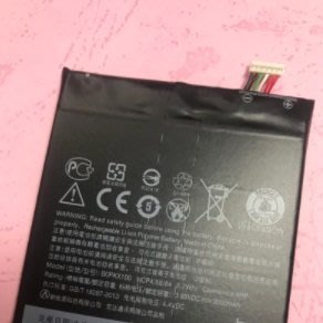 HTC 626 電池 全新零循環 內置電池 手機電池 副廠 附拆機工具