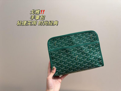 【二手包包】尺寸25.17戈雅 手拿包Goyard 戈雅包 無論在韓國還是在中國都刮起了一股新潮流在韓國這幾NO159703