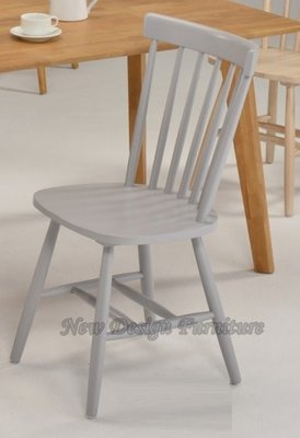 【N D Furniture】台南在地家具-北歐鄉村風後直條造型橡膠木實木灰色溫莎餐椅BG