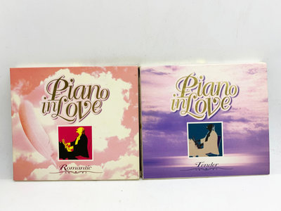 (小蔡二手挖寶網) Piano in Love／Romantic、Tender／共2片 CD 內容物及品項如圖 低價起標