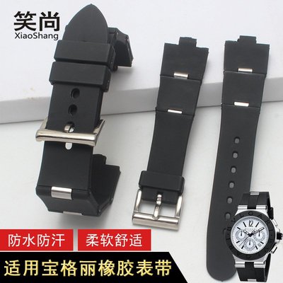 時錶專賣店原裝適配格麗橡膠手錶帶Bvlgari凸口黑色硅膠錶鍊男女款22mm24m