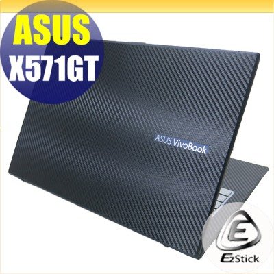 【Ezstick】ASUS X571 X571GT X571LH 黑色立體紋機身貼 (含上蓋貼、鍵盤週圍貼) DIY包膜