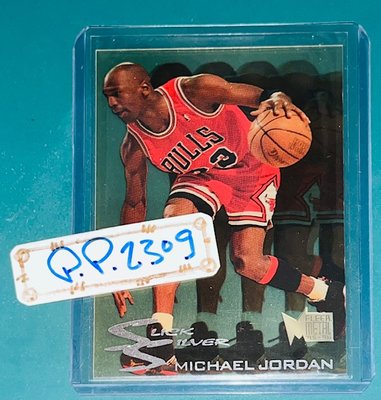 (535) 1995-96 Metal Silck SILVER Michael Jordan !