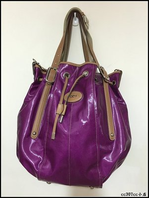cc307cc小店~TOD'S 紫色G Bag 漆皮 防水PVC 肩背包 手提包 斜揹包 束口水桶包@極新二手