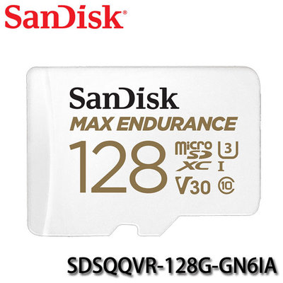 【MR3C】含稅公司貨 SanDisk Max Endurance Micro SD 128G 128GB 記憶卡