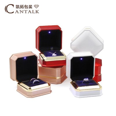 高檔八角金邊珠寶首飾盒帶燈創意求婚戒指盒LED發光項鏈盒禮物盒~爆款