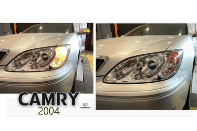 JY MOTOR 車身套件 - 全新 高品質 CAMRY 04 05 年 2.0 專用HID 大燈 一邊3500元