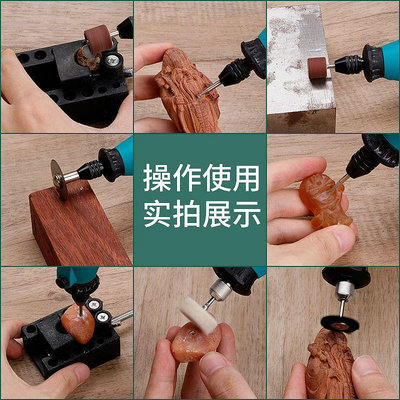 現貨 電磨機小型手持木雕玉石拋光雕刻工具微型打磨機電動筆迷你小電鉆可開發票