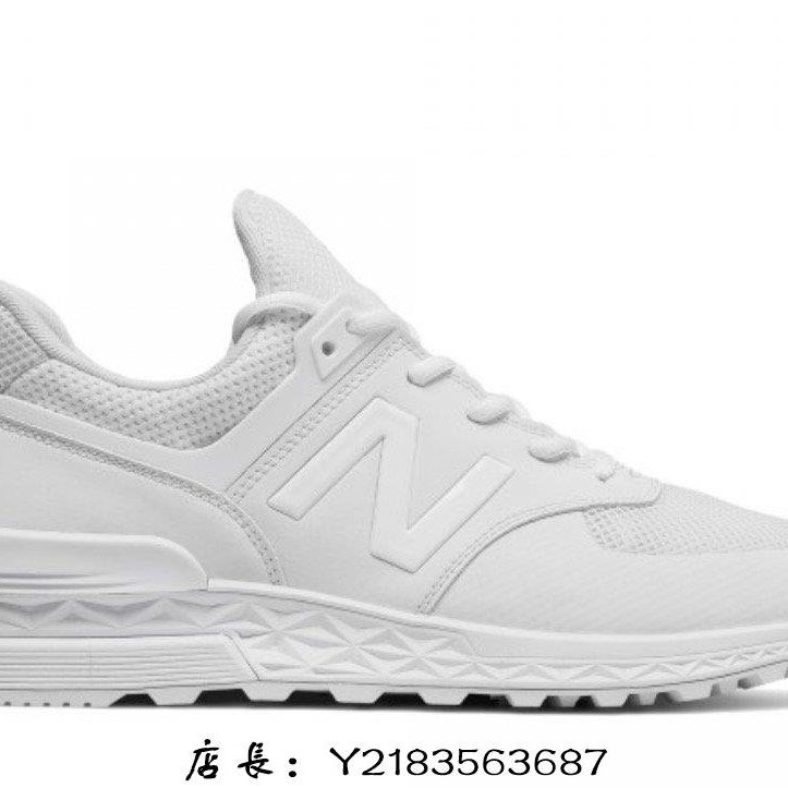 全新正品 白色ms574swt New Balance Ms574sbk 運動時尚時尚潮流休閒鞋代購 Yahoo奇摩拍賣