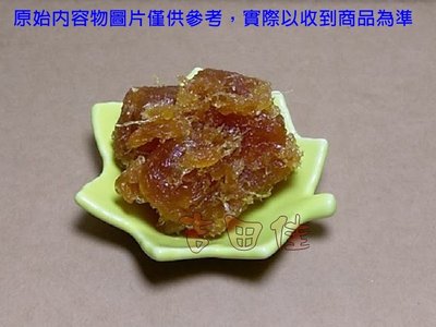 [吉田佳]B234651，金牌頂級土鳳梨餡，分裝(600g包)，土鳳梨醬，土鳳梨糕，土鳳梨